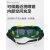 电焊眼镜牛皮面罩防护罩全脸轻便自动变光烧焊工氩弧焊接护目 电焊眼镜+10保护片