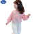 迪士尼（Disney）迪士尼女童卫衣套装新款卡通儿童保暖衣秋季洋气女孩 QJ-Q64-粉色【加绒加厚】 90cm