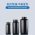 忽风黑色塑料瓶HDPE试剂瓶大小口避光防紫外线样品包装密封油墨瓶加厚 小口 1000ml