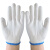 兰诗 WYQ0128 手套建筑工地棉线手套加厚耐磨清洁手套500克 尼龙丝单双