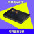 防静电方盘托盘零件箱元件盒小号加厚周转箱电子物料平口盒黑色塑料方盘 C16#220*175*26mm