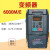 阿尔法变频器ALPHA6000EM-0.75KW1.5KW2.2KW4KW5.5KW 6000E-3015GB/3018PB-N 380