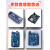 UNO R3开发板套件兼容arduino nano改进版ATmega328P单片机模块 UNO进阶版套件（带原装UNO主板）