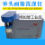 杭州大成MJ-II单头面筋洗涤仪小麦面粉面筋含量测定GBT5506-200 MJ-II单头面筋测定仪+ 不带