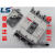 日曌LSMEC塑壳断路器ABS203b 3P 125A150A175A200A 225A 接口模块 175A 3P