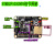 莱骏顿 STM32F103C8T6小板 STM32单片机开发板 ARM核心板 实验板 套餐4仿真版