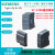 西门子S7-1200 PLC通信模块6ES7241-1CH32/1AH32/1CH30-0XB0/1 6ES7241-1AH32-0XB0