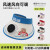 HKFZ 夏季太阳能带电风扇的帽子可充电大檐儿帽遮阳防晒出游卡通空顶帽 约4-12岁卡通BEAR黑色 太阳能充电套餐二续航4-8小时
