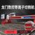 沐鑫泰龙门式数控等离子火焰切割机机床2.2米钢板工业级气割机 黄河机用LGK-100等离子切割机