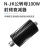 天背（Tianbei）N型固定射频衰减器100W N-JK公转母衰减器 3db 0-4GHz TB-100W-2