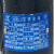 晴琸a27w-10t弹簧式安全阀a27w-16t储气罐安全泄压阀排气蒸汽锅炉DN15(压力等级：0. DN40 (压力等级：0.05-0.5MPa)