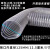 吸尘管雕刻机吸尘软管 防冻透明PVC包塑钢丝塑料管木工集尘波纹管 125MM的十米加厚0.83MM