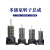 定制适用立式多级离心泵配件CDL南方泵业叶轮格兰富泵内芯不锈钢水泵配件 CDL/CDLF/CDMF5系列