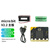 LOBOROBOT microbit主板micro:bit v2编程开发板V1.5控制器机器人steam 工业板开发板