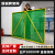 超铖黄框绿网爬架网米字形金属安全防护网工地施工冲孔钢板网生产厂家 双色网片1.2*1.8m 板厚0.4mm 管厚1.0mm
