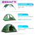 橙央露营帐篷全套带气垫床式折叠野营加厚防雨全自动 3-4人帐篷+防潮垫+顶盖