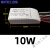 卤素灯珠电子变压器石英灯镇流器220v转AC12V水晶灯驱动电源2060W 变压器（10W）