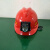 安全帽矿灯安全帽式头灯带灯的安全帽LED强光充电防水矿灯矿帽灯 X6矿灯+白帽含充电器