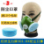 迈恻亦直销生力301-XK型自吸式防尘口罩防尘面具面罩可配滤纸 杭州盒装口罩