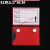 文件柜标签牌 物料卡文件柜标贴编码磁力分类磁性强磁标签条货架标识牌展示MYFS 数量50个，红色5.5*8，特强大 磁铁