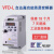 VFD-L系列VFD015L21W 1.5KW220V 简易型全新原装 VFD015L21W