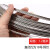 科威顿定制单根单股钢丝 304不锈钢钢丝线0.4 0.5 0.6mm2毫米细软铁丝硬丝线 1.2毫米粗 软丝(20米)