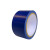 京东自有品牌 地标线胶带 PVC地板划线胶带 警示胶带  48mm*33m 蓝色 50mm*18m*1卷