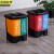 京洲实邦 20L黄+绿 杭州福建厦门分类带盖脚踏双桶垃圾桶JZSB-1072