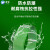逸飞（YIFEI）PET塑钢打包带 热熔型捆包带 绿色无纸芯货物捆扎带 1910全新料（毛重约10公斤）