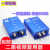 两路视频复用器监控视频4路复合器共缆传输器模拟CVBS一线二合一 2路模拟复用器一对蓝色
