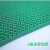 PVC牛津塑料地垫镂空浴室卫生间防滑垫厨房厕所网格地毯防水脚垫 绿色S 垫加密6毫米熟料 0.9米宽*1.5米