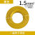 珠江电线BV用国标1.5 2.5 4 6平方1芯装单股硬线 BV单股硬线1.5平方 100米 黄色