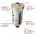 优依思空压机过滤器气动自动排水器储气罐末端排水阀油水分离器 AD402-04（普通款）