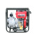 DONMIN 柴油动力自吸水泵3寸电动抽水机排涝抗旱 柴油水泵 DMD30LE-1（含6米进水管/20米出水带）