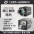 海康网口600万像素1/1.8”卷帘CS系列工业相机 MV-CS060-10GC+3米配套线缆