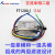 菲奥特交直流滤波器抗干扰EMI插座电源FT120-1/3/FT121-6/FT1200 FT1200-1(1A)