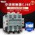 中国 交流接触器 CJ40-250A 250A400A 630A 接触器 380 CJ40-630A AC220