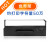 ERC27色带架CTM290 M-V295 390 TM-U295色带芯FUJITSU G 色带架（上机即用内含5米芯打印字符量50万）