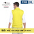 P&TGOLF 高尔夫服装男运动休闲服装 马甲、背心、外套 golf球衣 P1503-黄色 XL