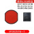 绿色外壳 R42 OV3045  替换印台红色墨盒 得印红色印台R38/46038