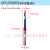 钨钢单刃铣刀铝用涂层铝合金铣刀*0*100仿型铣门窗锁孔专用刀具 4*16*0*单刃涂层