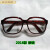 209眼镜2010眼镜眼镜 电焊气焊防护眼镜 劳保眼镜护目镜定制 2018透明款