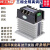 三相调压模块10-200A电力调整器隔离可控硅调光调功加热调温能工 TSR-10DA-W模块+S1散热器