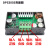 定制适用数控dc-dc直流可调降压稳压电源模块 大功率电压电流功率 DPS5005 不带通信