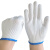 兰诗 WYQ0128 手套建筑工地棉线手套加厚耐磨清洁手套500克 尼龙丝单双