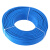 成天泰 国标电线电缆 单芯单股铜芯硬线 BV-450/750V-1*2.5平方 100米/卷 蓝色