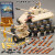 乐高军事系列二战德军山猫坦克虎式重型装甲车男孩子拼装积木玩具 豹式坦克突击11人