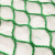 乒乓球安全围网彩色场地隔离球网户外防晒体育围栏绿色球场防护网 5厘米网孔粗款白/黑/绿 每平方