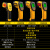 希玛AS852B红外线测温仪750度高温工业测温枪厨房油温烘焙电子温度计温度表