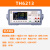 同惠双范围可编程直流电源TH6201高精度高稳定性低涟波低噪声数据记录功能程控稳压电源 TH6213